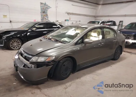 2006 Honda Civic Hybrid из США, поврежденный, VIN JHMFA36286S025192
